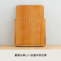 永井興産 木製卓上ミラー PLAIN（プレーン） 幅205×奥行20×高さ270mm ナチュラル NK-211NA 1個