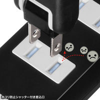 サンワサプライ  火災予防タップ TAP-TSH42BKN2（直送品）