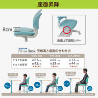 【軒先渡し】コイズミファニテック HyBrid Chair 昇降デスク用 ライトブルー CDC-926LB 1脚（直送品）