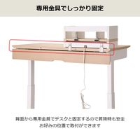 【軒先渡し】コイズミファニテック Fit-in Desk デスクシェルフ ナチュラル×ブラック FDA-813MOBK 1台（直送品）