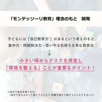 【軒先渡し】コイズミファニテック Muppu マルチラック 幅580×奥行330×高さ650mm ホワイト MDB-012WWWH 1台（直送品）