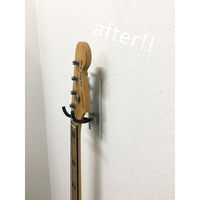 若林製作所 壁美人 GUITAR HERO 専用マグネットカバー GH-02W-M 1セット(2枚)（直送品）
