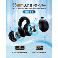 KING LUCKY オープンイヤー 完全ワイヤレスイヤホン i20 ブラック 1台（直送品）