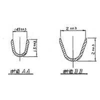 ヒロセ電機 CD形圧着タイプコネクタ 雄端子 バラ端子 AWG＃24～28 CD-PC-121 1個（直送品）