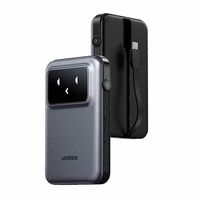 UGREEN Uno 10000mAh ケーブル内蔵型モバイルバッテリー UGR-BY-000010 1個