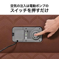 Bestway エアマット 2.03mX1.52mX51cm アイボリー&ブラウン 69161 1台（直送品）