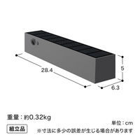 タカショー ソーラーウォールライト CUBE 1型 LGS-EL03 1個（直送品）