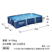 グランドプール 3mX2.01mX66cm 56404 1台