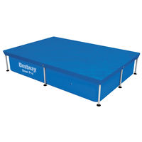 Bestway グランドプール 2.21m×1.5m×43cm用 カバー 58103 1枚（直送品）