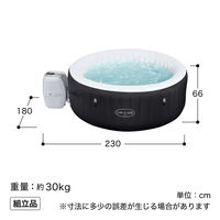 Bestway エアジェットスパ マイアミ 4 1.8mX66cm ブラック 60002 1台（直送品）