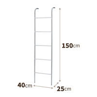 天馬 ポーリッシュ インテリア物干し ラダー PSI-08 1個