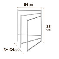天馬 ポーリッシュ インテリア物干し タオルスタンド PSI-06 1個