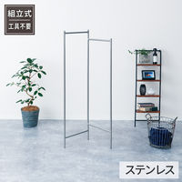 天馬 ポーリッシュ インテリア物干し パネルスリム PSI-10 1セット（3個）