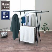 天馬 PORISH伸縮室内物干しX型 PSBK-05 1セット（3個）