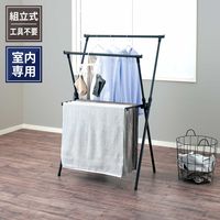 天馬 PORISH室内物干しX型 PSBK-04 1セット（3個）