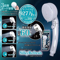 トレード・ワン ミストシャワーヘッドシルキーリフレッシュ 60172 1個（わけあり品）