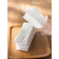 アスクル エンボスおしぼり平判 1セット50枚入 オリジナル（わけあり品）