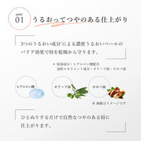 ちふれ化粧品 薬用リップクリーム