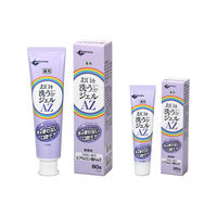 【口腔ケアジェル】 口腔保湿剤 日本歯科薬品 お口を洗うジェルAZ 25g 1本