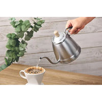 ヒロショウ パルトール コーヒードリップポット 1.2L PRT-120D 1個（直送品）