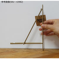 ポッシュリビング フォールディングフック ブラック W2.5×D15.4×H21cm アイアン 63981 1個（直送品）