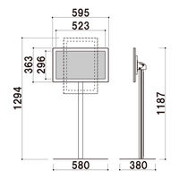 ファースト 屋内用デジタルサイネージ 24インチ スタンドタイプ ホワイト IPAー24D4 189144 1台（直送品）