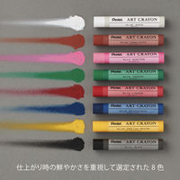 ぺんてる アートクレヨン 8色セット PTAC-8 1セット