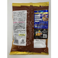 ブラックサンダー ミニバー至福のバター 143g 1セット（1袋×3） 有楽製菓 チョコレート