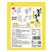 不二食品 とろ～り生姜くず湯 1セット（3包入×3袋）