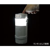 STAYERホールディングス マグネ充電器 本体 SH-GDMC-MB 1個 4-1309-01（直送品）