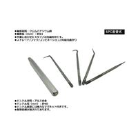 SIGNET シグネット 5個組 差替式ピックツールセット マグネットグリップ 46980 1セット（直送品）