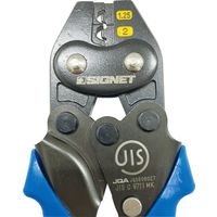 SIGNET シグネット 裸圧着端子用圧着ペンチ ハンドプレスmini 全長167mm 47167 1本（直送品）