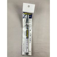 SIGNET シグネット ゴム砥石 ラバーポリッシュスティック #46 グレー 45660 1本（直送品）