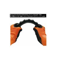 SIGNET シグネット シリコン製 フレキシブルマグネットツールホルダー マグホルダー ブラック 8ポケット 95066 1個（直送品）