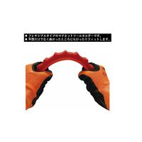 SIGNET シグネット シリコン製 フレキシブルマグネットツールホルダー マグホルダー レッド 8ポケット 95068 1個（直送品）