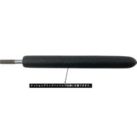 SIGNET シグネット 8個組 クッショングリップタイプ フック&ピックツールセット 46999 1セット（直送品）