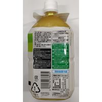 シークワーサー全快酢（3倍希釈タイプ） 1セット（1本×6） 沖縄ハム総合食品