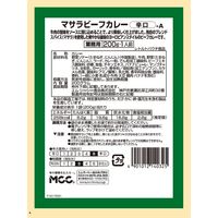 エム・シーシー食品 マサラビーフカレー＜辛口＞A・1人前 1セット（1個×3）エム・シーシー食品 レトルト