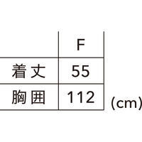 TS DESIGN TSDELTAマルチツールエプロンベスト ブラック F 5138-95-F 1着（直送品）