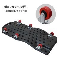 FAR EAST PIT CREW クリーパー6輪 ブルー 141338 1個