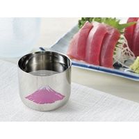 カクセー 感温ステンレスぐい呑み 100ml 赤富士 EJG-250 1個（直送品）