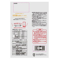 チアシード蒟蒻ゼリー　りんご味　1セット（1袋（10個）×6）　こんにゃくゼリー