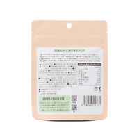 薬膳おやつ はすの実 30g 1セット（1個×10） ブラウンシュガーファースト