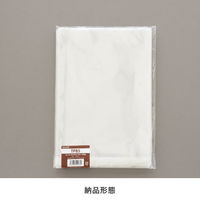 【OPP袋シール付】ヘッズ テープ付OPP袋 195mm×270mm（B5サイズ） 1袋（100枚入）