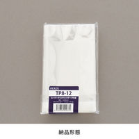 【OPP袋シール付】ヘッズ テープ付OPP袋 80mm×120mm 1袋（100枚入）