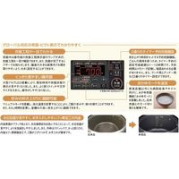 リンナイ 卓上型ガス炊飯器 αかまど炊き 涼厨 13A 490×439×460mm RR-S300G2-H 1個 67-2477-74（直送品）