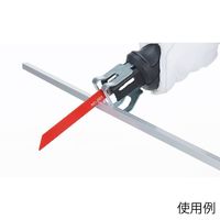 新興製作所 充電式 ノコギリ DCES-1415 1個 64-3670-66（直送品）