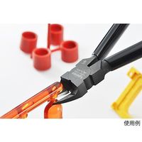 スリーピークス技研 片刃ニッパ 150mm KPN-150G-S 1丁 64-8881-77（直送品）
