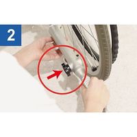 シナノ 車いすボンベキャッチャー よりそいくん 770051 1セット 65-9077-41（直送品）