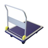 浅香工業 金象 キャリーラック DXL 大 #180267 #709261 1個 65-8912-26（直送品）